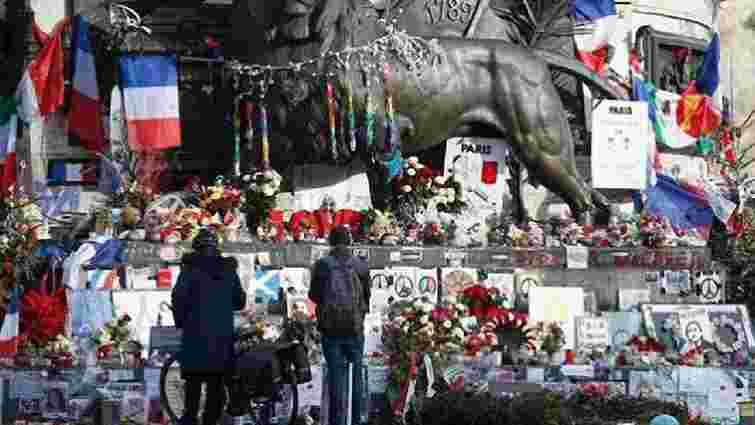 У Парижі вшанували пам'ять жертв терактів