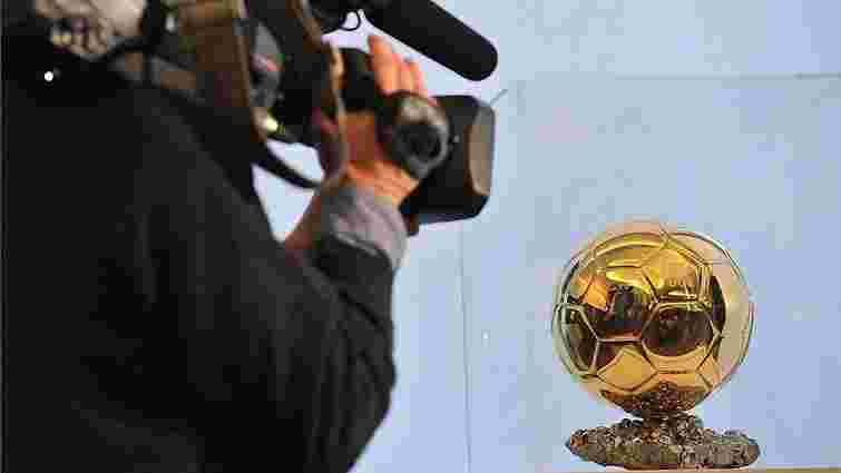 Сьогодні ФІФА вручить «Золотого м'яча» найкращому футболісту планети