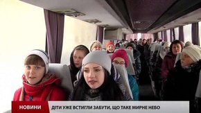 На різдвяні свята до Львова приїхали вихованці інтернату з Луганщини
