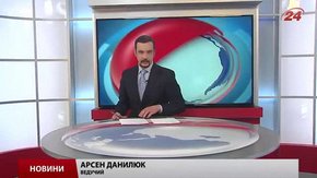 Головні новини Львова за 11 січня