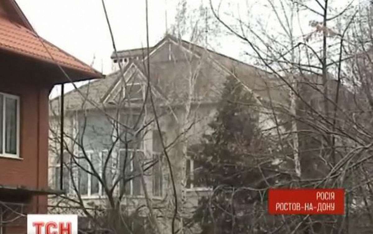 Журналісти розшукали будинок Януковича у Ростові-на-Дону