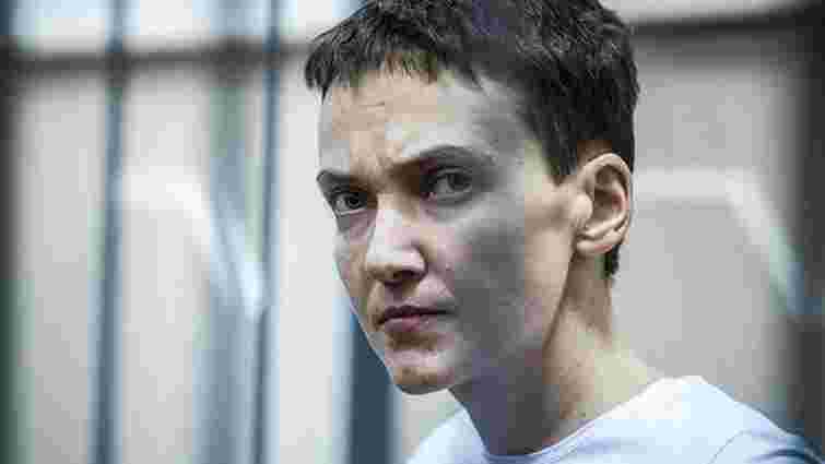 Савченко втратила 15 кг ваги за час голодування