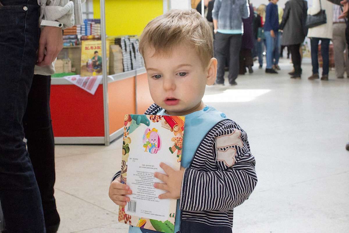 Між Единбургом та Ульяновськом