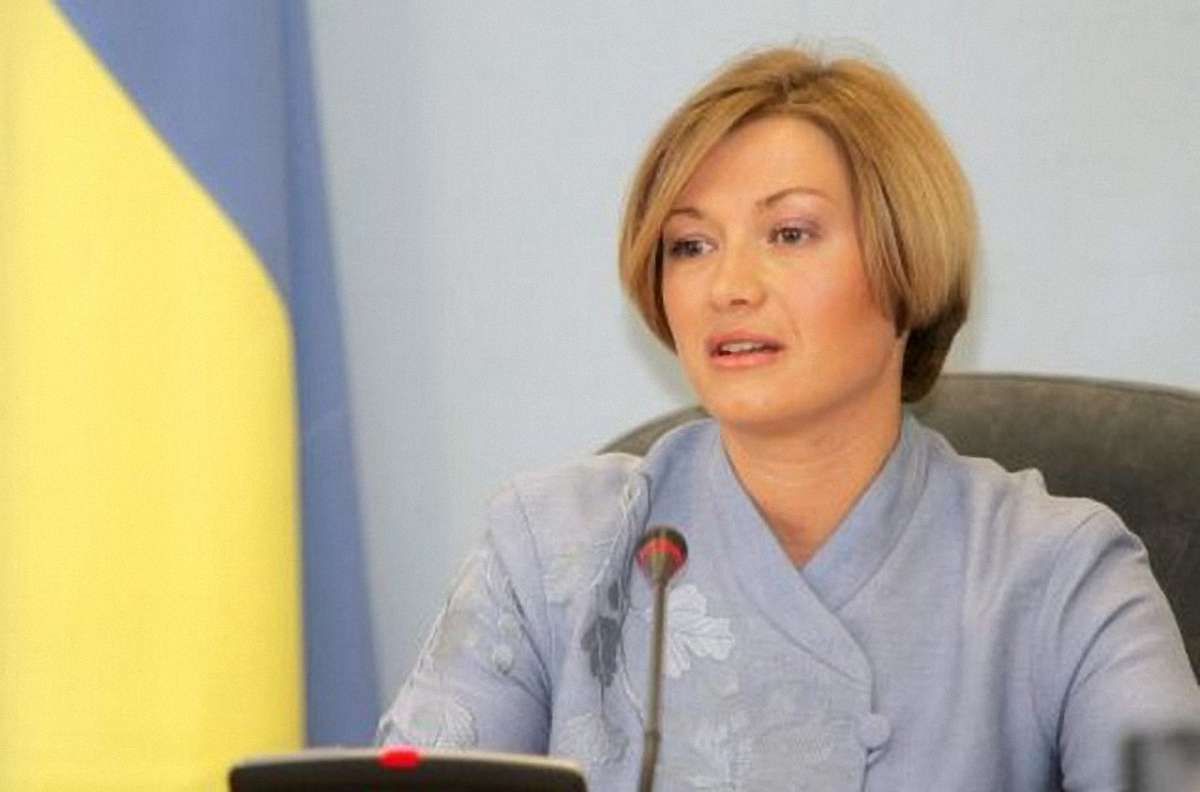 Україна готова до компромісів у питанні звільнення полонених, – Геращенко