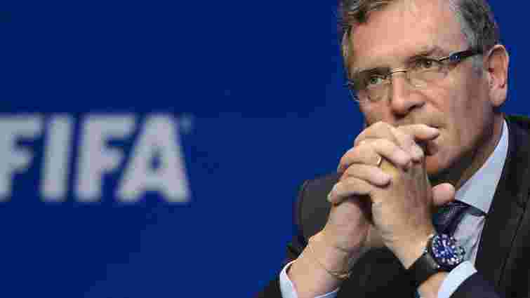 ФІФА звільнила генерального секретаря організації Жерома Вальке
