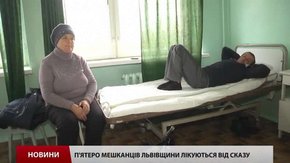У Буську проводять термінову вакцинацію усіх домашніх тварин
