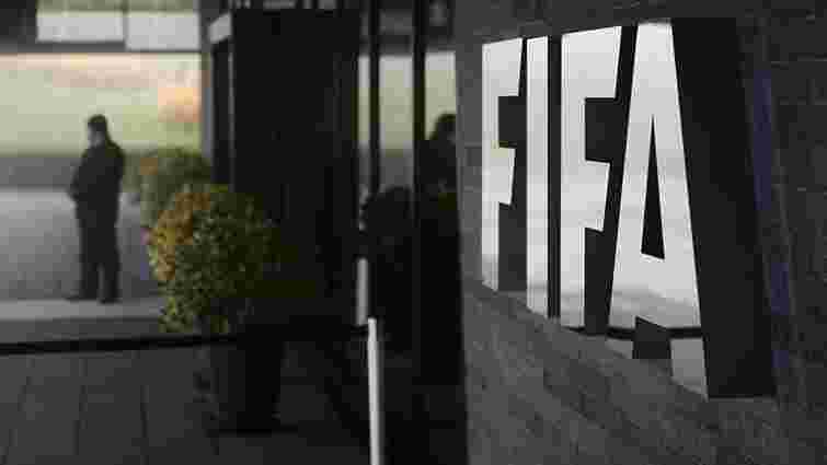 ФІФА оштрафувала 6 футбольних асоціацій за гомофобні кричалки вболівальників