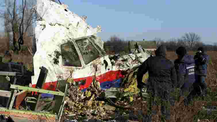 Росавіація намагається підважити висновки нідерландських слідчих про MH17