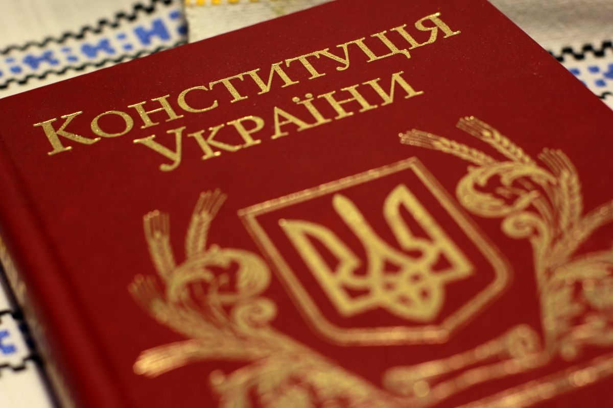 В парламенті тривають консультації про прийняття в цілому змін до Конституції