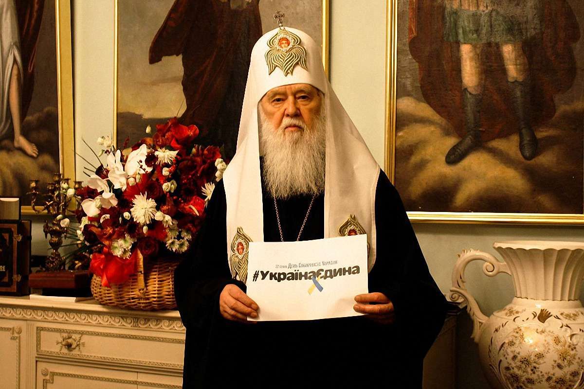 Львів’ян закликають долучитися до флешмобу «Україна Єдина»