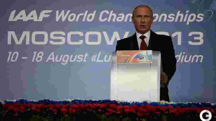 Володимир Путін може бути причетним до допінгового скандалу з російськими легкоатлетами
