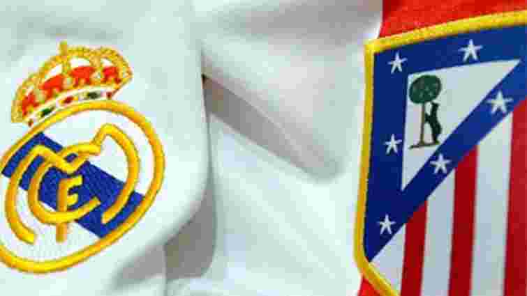ФІФА заборонила «Реалу» та «Атлетіко» реєструвати новачків