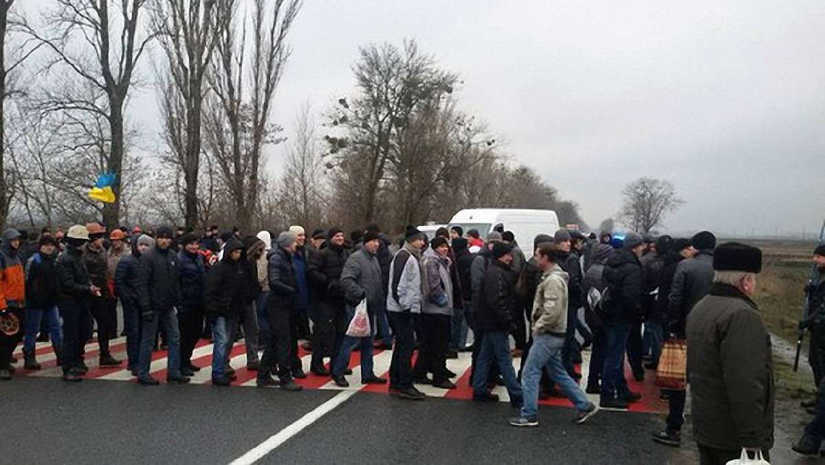Вугільна завіса
