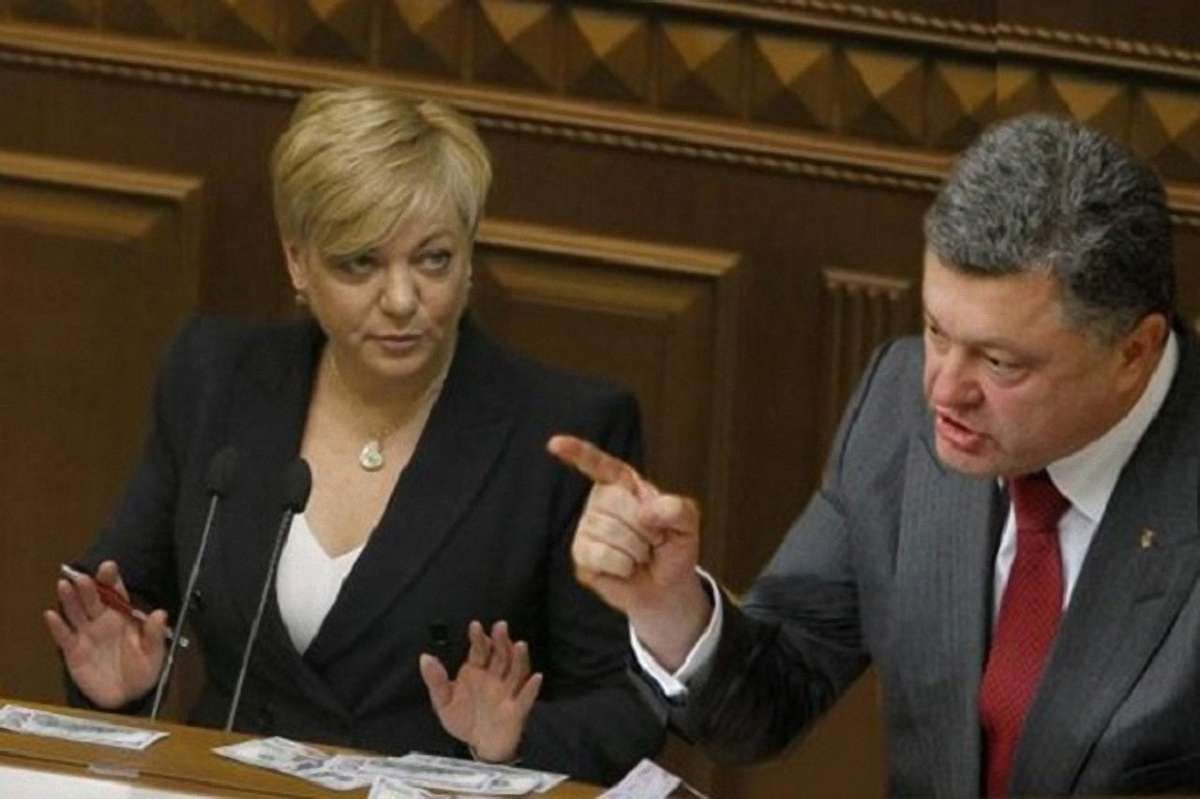 Порошенко задоволений роботою голови НБУ