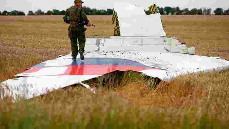 Росія не визнає трибунал по MH17, створений не під егідою ООН