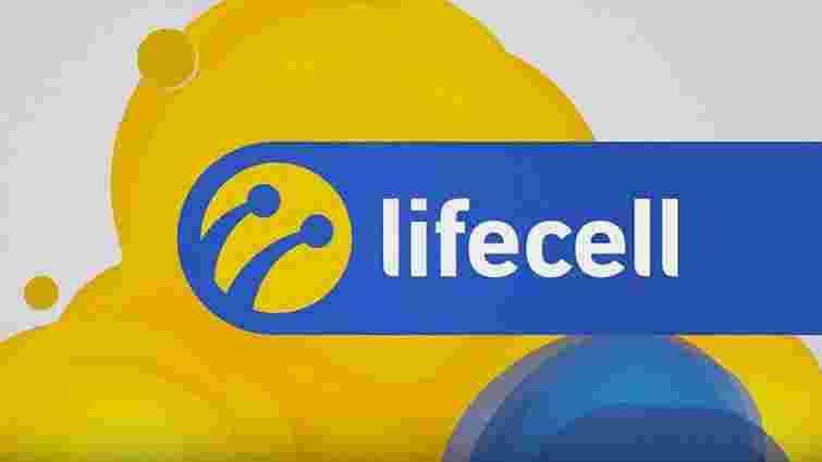Мобільний оператор life:) перейменували в lifecell