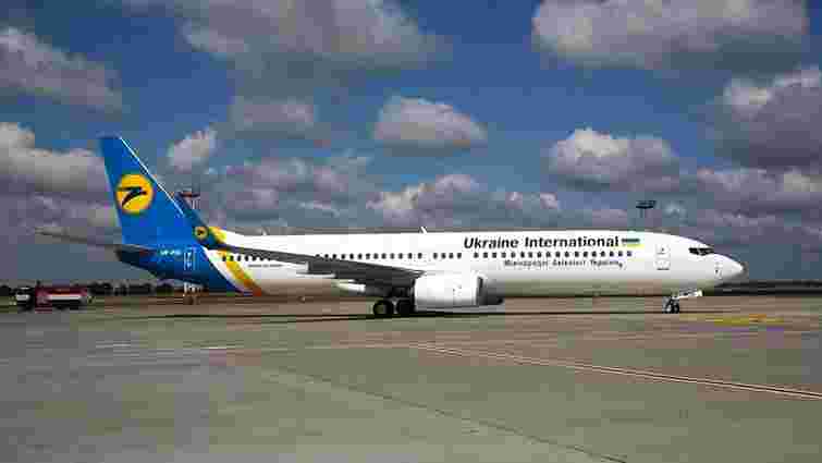 У МАУ пояснили причини аварійної посадки літака «Львів – Київ»