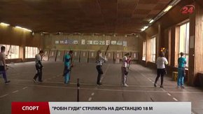 Лучники у Львові борються за путівки на чемпіонат України