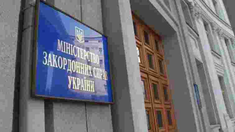 В МЗС прокоментували візит Гризлова в Україну