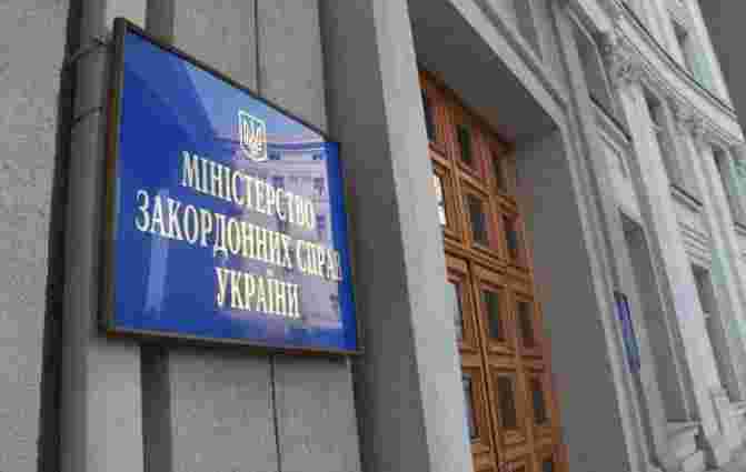В МЗС прокоментували візит Гризлова в Україну