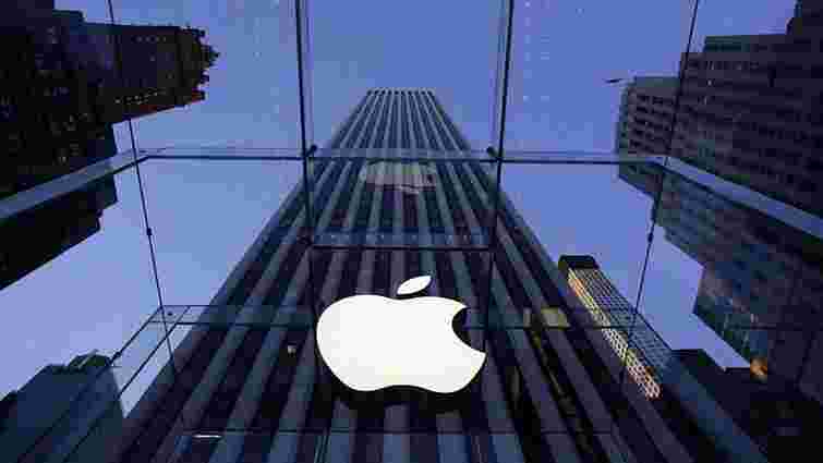 Apple оштрафують на $8 млрд за ухилення від сплати податків