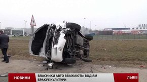 В кожній четвертій ДТП у Львові водій зникає з місця пригоди