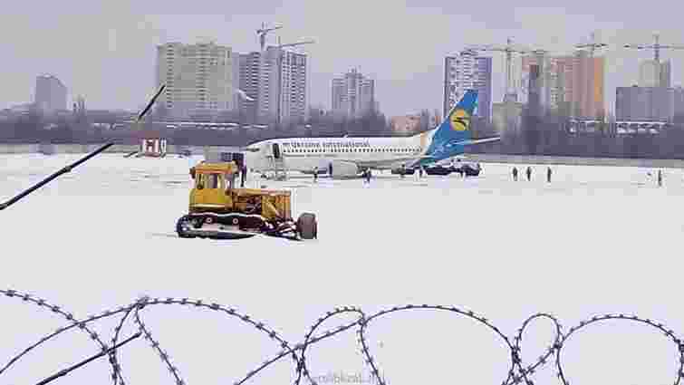 Літак «Львів – Київ» викотився за межі злітно-посадкової смуги