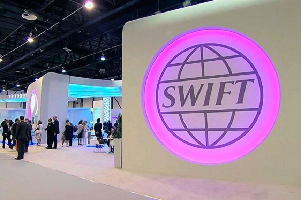 SWIFT зняла санкції з іранських банків