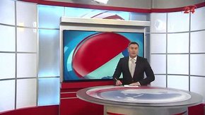 Головні новини Львова за 18 січня