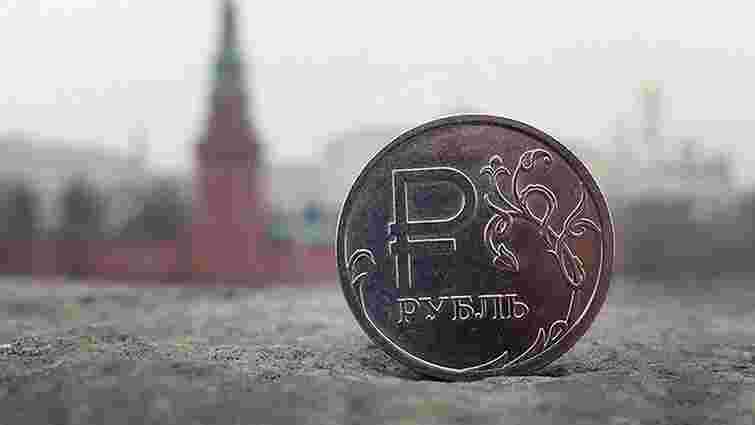 Bloomberg назвав рубль однією з валют, що знецінюються швидше за інших