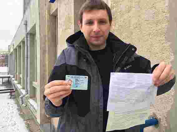 Парасюк подякував львівській поліції і заплатив штраф за порушення ПДР