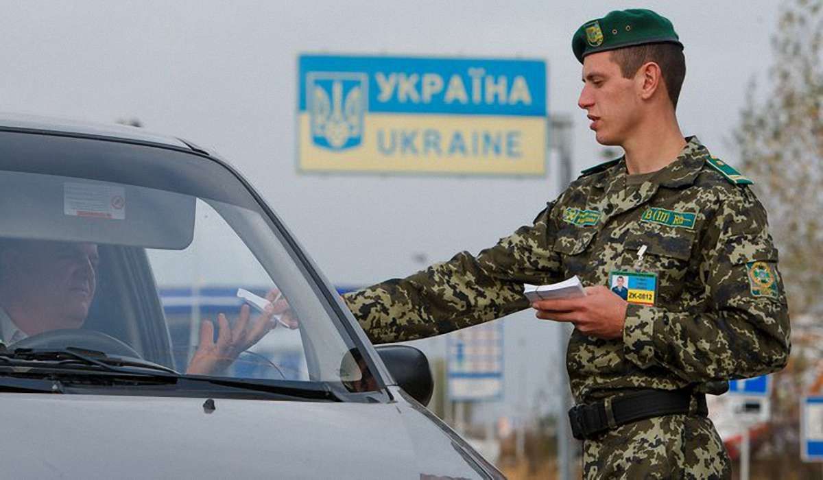 Дві смуги в ЄС