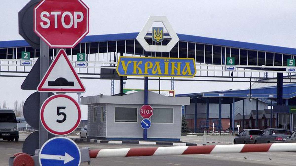 Україна ввела обмеження на транзит санкційних товарів із Росії