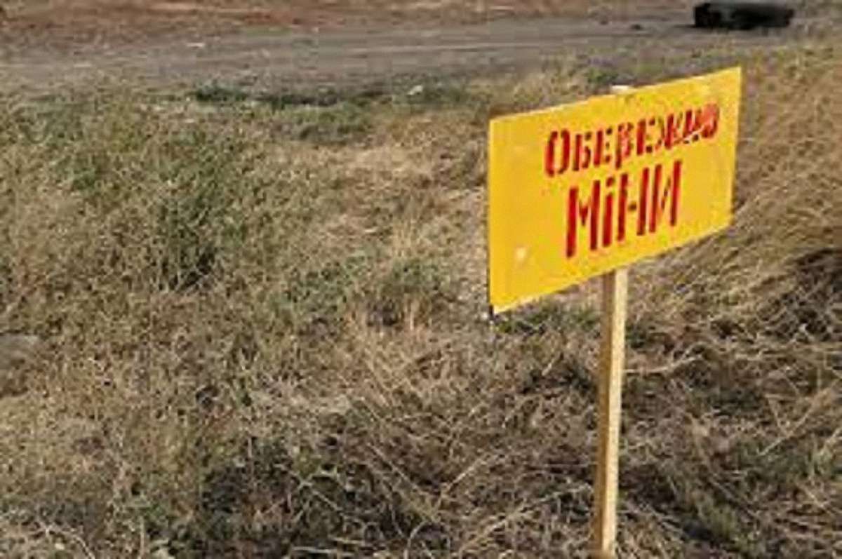 Контактна група в Мінську узгодила терміни розмінування на Донбасі