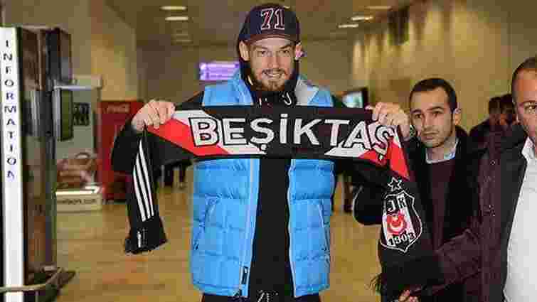 Офіційно: голкіпер Денис Бойко перейшов у турецький «Бешикташ»