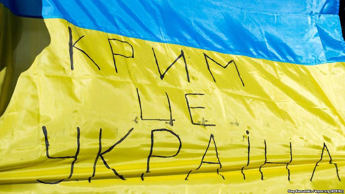 Порошенко підписав указ про створення служби з деокупації Криму