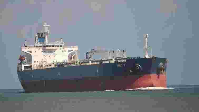 До Європи прибув перший за 40 років танкер з нафтою зі США