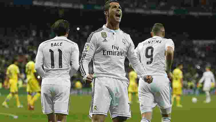 Мадридський «Реал» очолив рейтинг найбільш прибуткових футбольних клубів