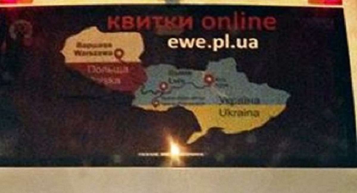 Львівський перевізник пояснив, чому з карти України на його автобусі зник Крим
