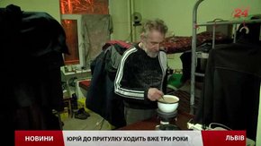 У львівському центрі для безхатченків потребують зимового одягу та взуття