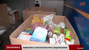 Львів’яни здали на утилізацію 400 відпрацьованих ртутних ламп