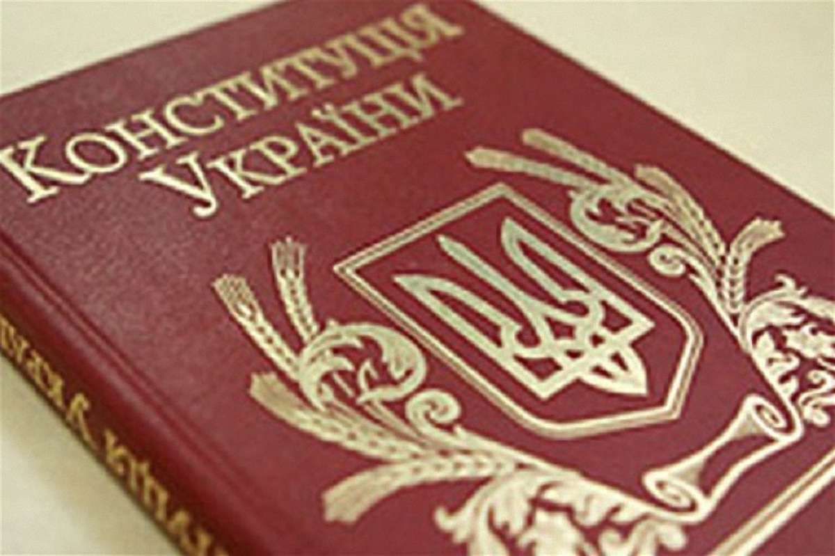 Конституційний Суд схвалив проект змін до Конституції щодо правосуддя