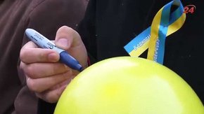 У День Соборності львів’яни побажали Україні миру і свободи