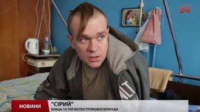 «Нарешті ми навчились воювати», — боєць 14-ї мотострілкової бригади