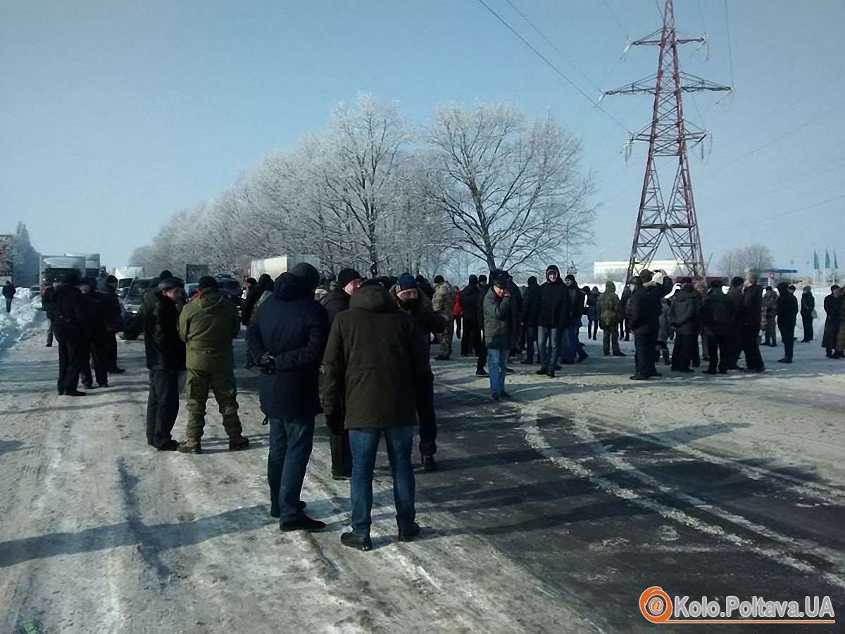 У Полтаві бійці АТО блокували трасу Київ-Харків