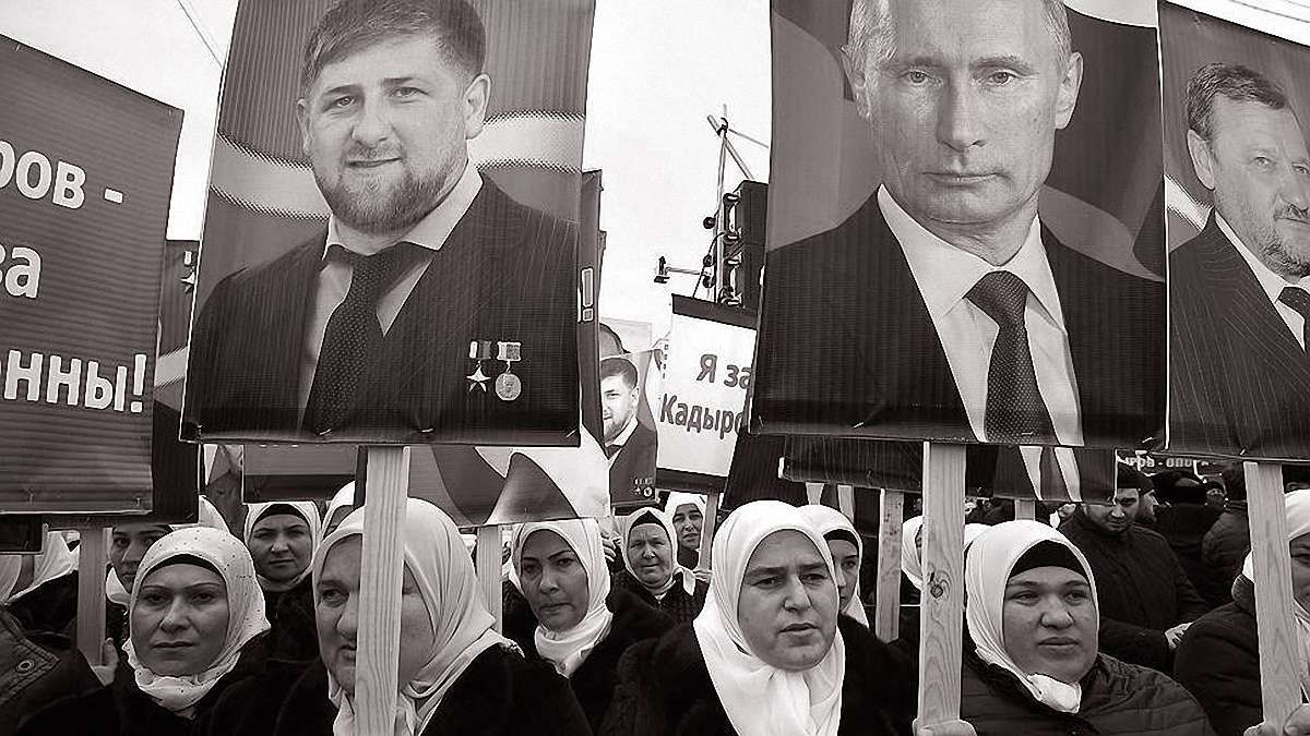 Шантаж Кадировим
