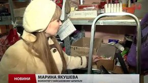 До військового шпиталю у Львові на вихідні доправили 5 поранених бійців із фронту
