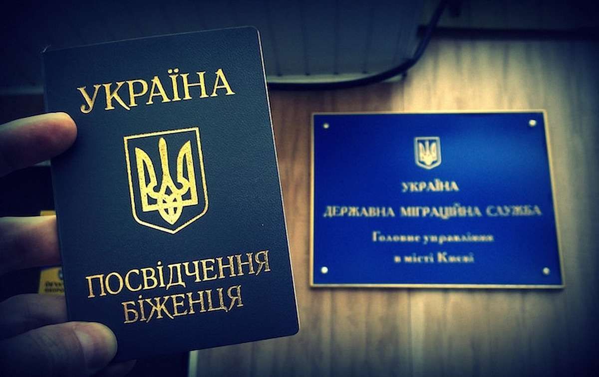 Політичний притулок в Україні в 2015 році отримали четверо росіян