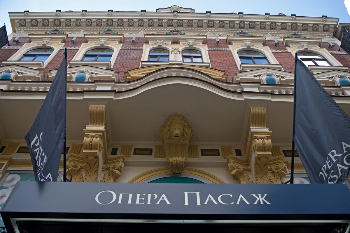 Кому продали «Опера Пасаж»