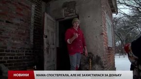 На Львівщині батько до реанімації побив 6-річну доньку і досі на свободі